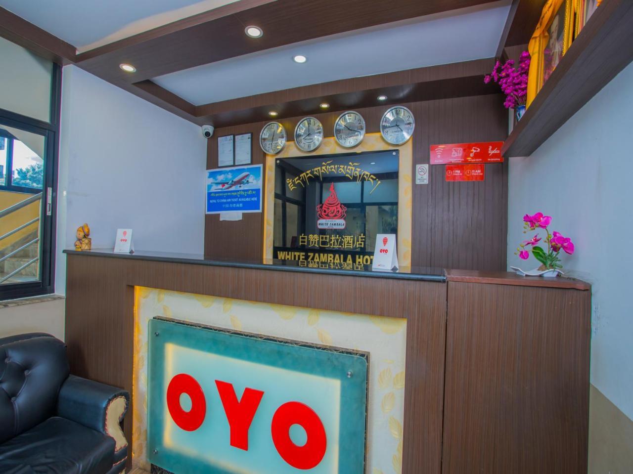 Oyo 255 White Zambala Hotel カトマンズ エクステリア 写真