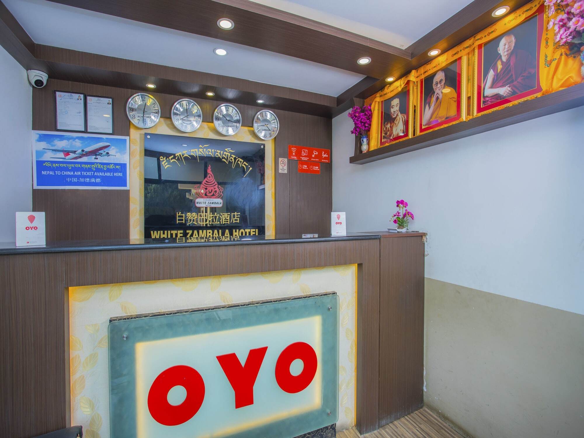 Oyo 255 White Zambala Hotel カトマンズ エクステリア 写真